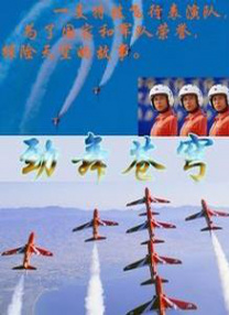国产福利久久